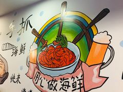 -特色酱椒鱼私房菜(黄鹤楼店)