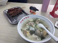 -海平馄饨(逍遥二路店)