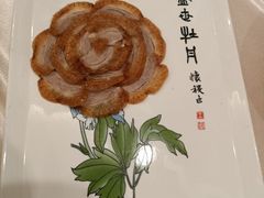 -全聚德(前门店)