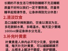 -大视光学•LINDBERG林德伯格•全球手工眼镜集合店(王府井店)