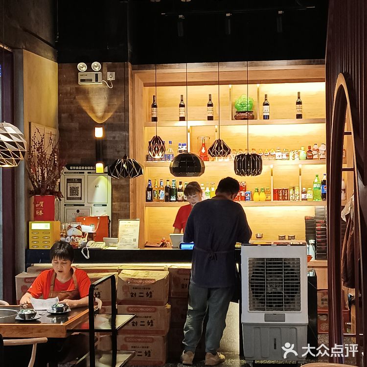 大源霸道串串❤️强势来袭