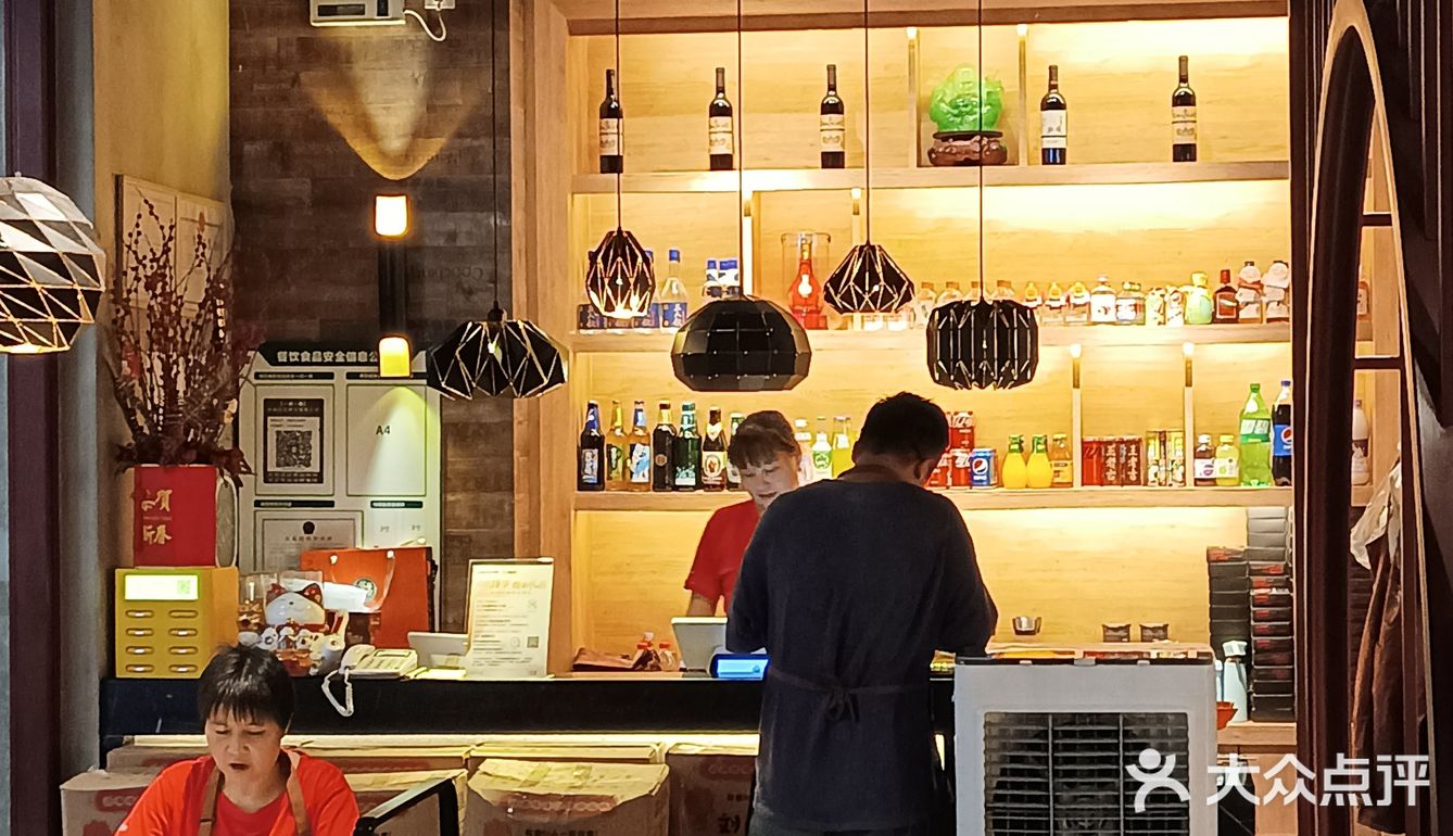 大源霸道串串❤️强势来袭