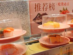 -争鲜回转寿司(南开大悦城店)