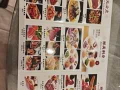 -聚福宝合苑食府(南头镇店)