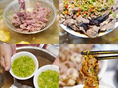 -八合里潮汕鲜牛肉火锅(福州万象城店)