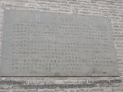-卢沟桥文化旅游区