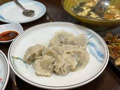 -辽宁饺子馆
