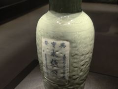 -烟台市博物馆
