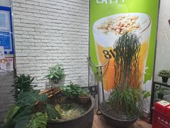 -813芭依珊 BAESAn(皇冠十畝地店)