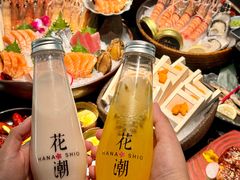 -花潮料理艺食馆(SM新生活广场店)