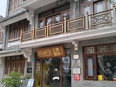 -荔湾湖公园