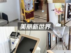-万达广场(南京江宁店)