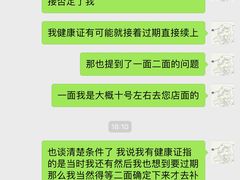 -星巴克(朵云轩店)