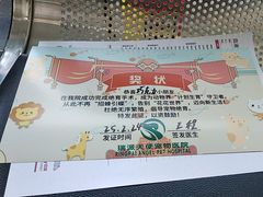 -瑞派天使宠物医院·神经外科·骨科·核磁(洛川中路店)
