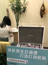 点击看大图 -芳朵美容养生SPA