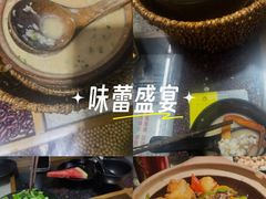 -潮十三潮汕砂锅粥(高新四路大都荟店)