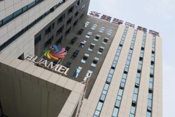 20-南宁华美医疗美容医院