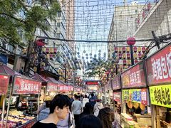 -正宁路小吃夜市