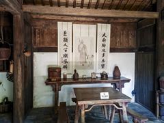 -黄公望隐居地
