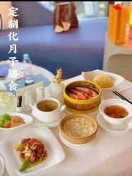 -茉莉智慧母婴护理中心(瑰丽店)