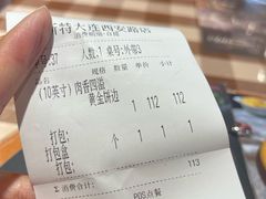 -米斯特比萨(罗斯福店)