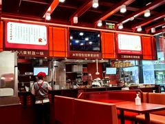 -喜家德虾仁水饺(北京超极合生汇店)