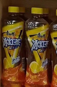 冰红茶-胡家包子·清真(大众巷店)
