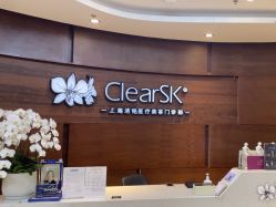 -洁铭新加坡医美