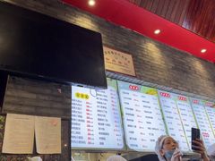 -静海楼(学田店)