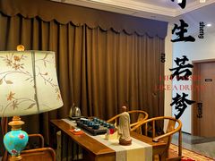 -远洋未来广场(育慧北路店)