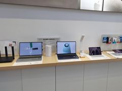 -九机·手机电脑数码(毕节招商花园店)