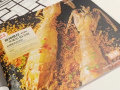 -强记海鲜·大排档(蛇口新街店)