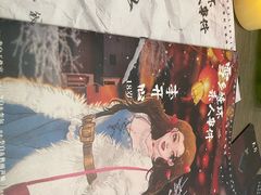 -剧狐剧本杀·月球探案馆(人民广场1号店)