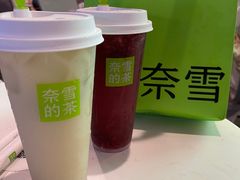 -奈雪的茶(永嘉天地东百城店)