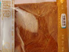 -中粮丰通（北京)食品有限公司