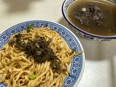 -一路飘香面馆