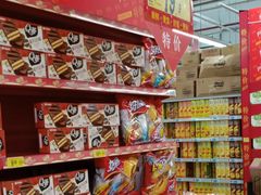 -大润发(王庄店)