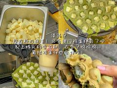 -官也街