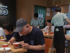 -天怡興·百年蒸饺(中心书城店)