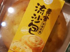 -盒马鲜生(宝地店)