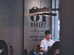 -81BAKERY(大学路店)