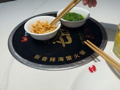 -七欣天香辣蟹火锅(无锡金太湖国际城店)