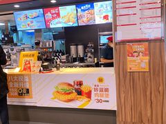 -麦当劳(哈西万达店)