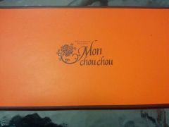 android_upload_pic-檬舒舒MonChouChou(久光百货店)