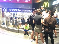 -松發肉骨茶(牛车水店)