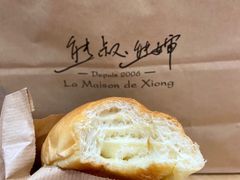 -熊叔熊婶面包房(团结湖店)