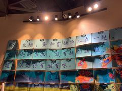 -觅山云南菜(泊富ICITY店)