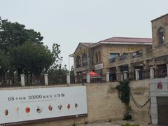 -青岛贝壳博物馆