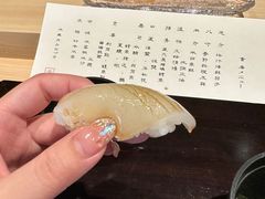 -元熹会席料理