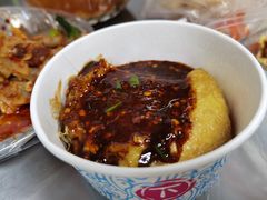 恋爱豆腐果-捞沙巷